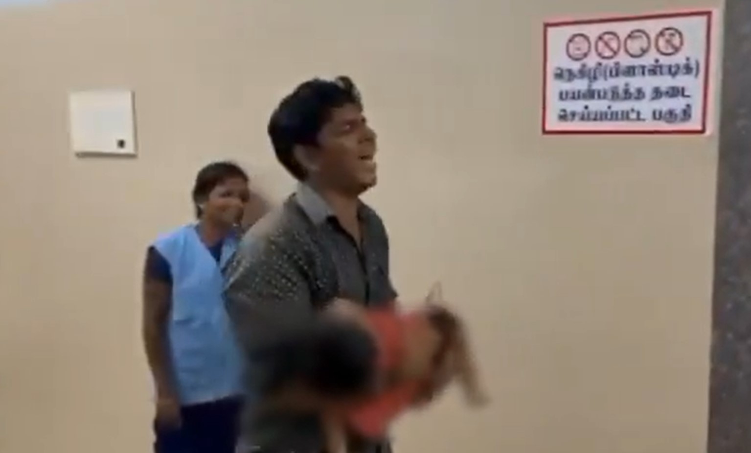 Victims of Karur rally stampede