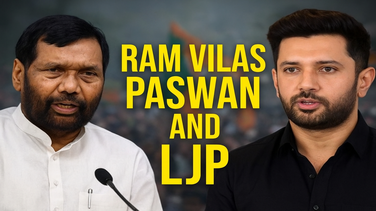 Ram Vilas Paswan and Chirag Paswan