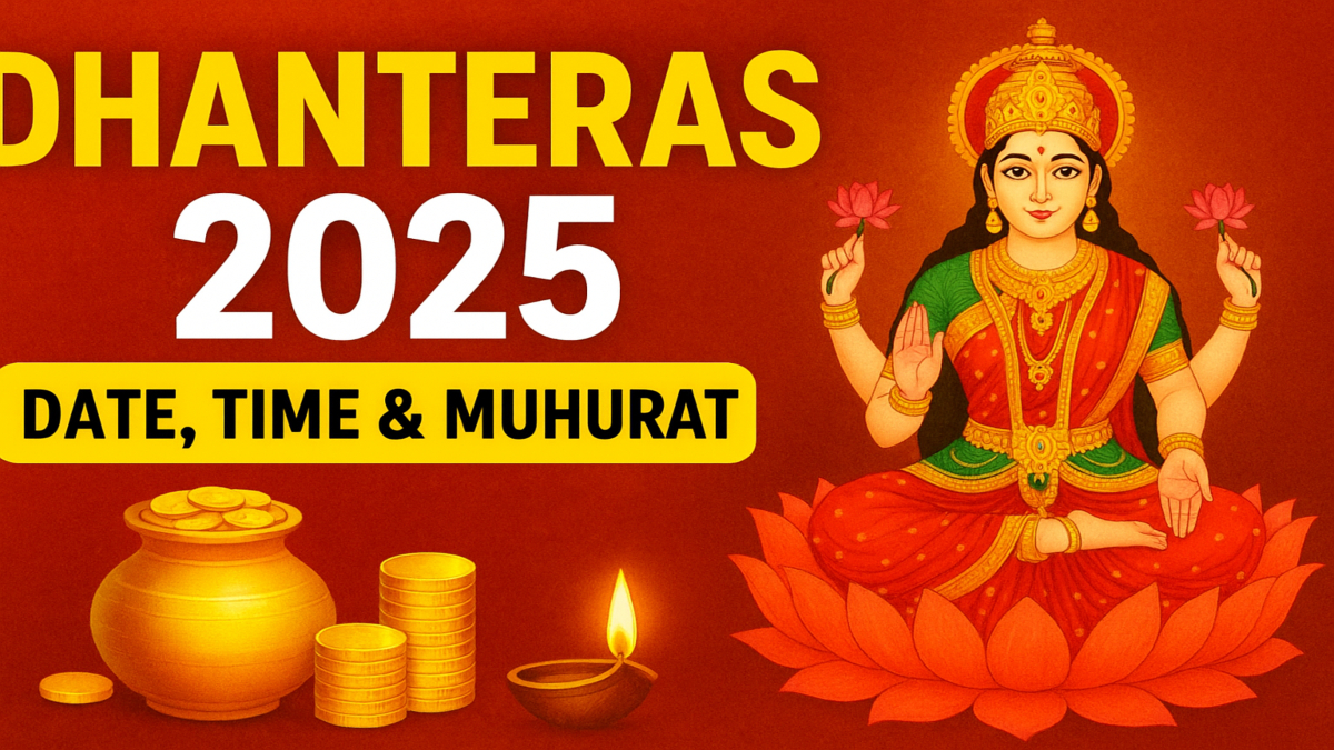 Dhanteras 2025