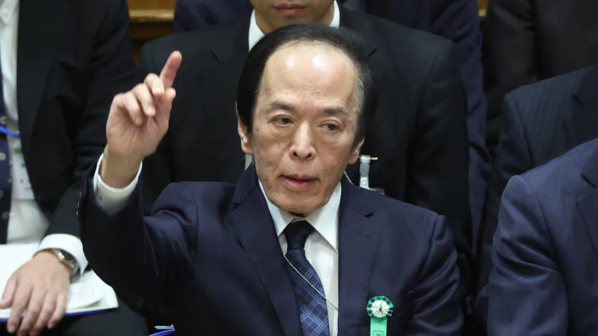 Governor of the Bank of Japan